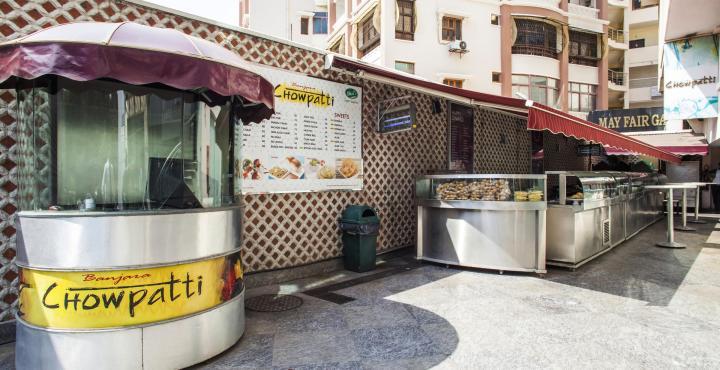 Hotel Ohris Banjara Hajdarábád Exteriér fotografie